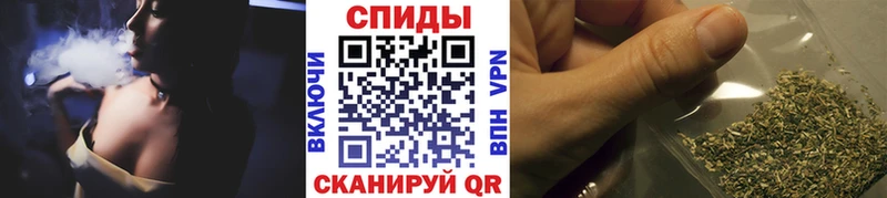 Бутират жидкий экстази  что такое наркотик  Покровск 