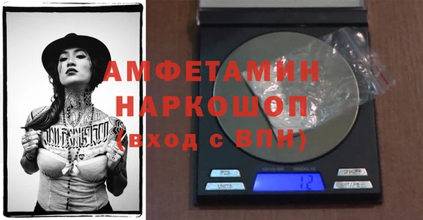 наркотики Арсеньев