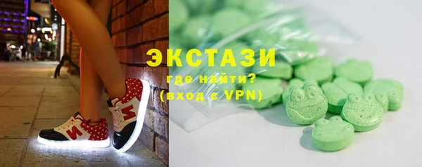 соль ск Аркадак