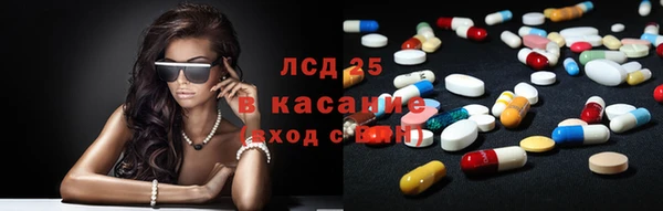 дживик Армянск