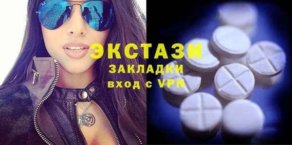 соль ск Аркадак