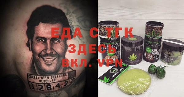 наркотики Арсеньев